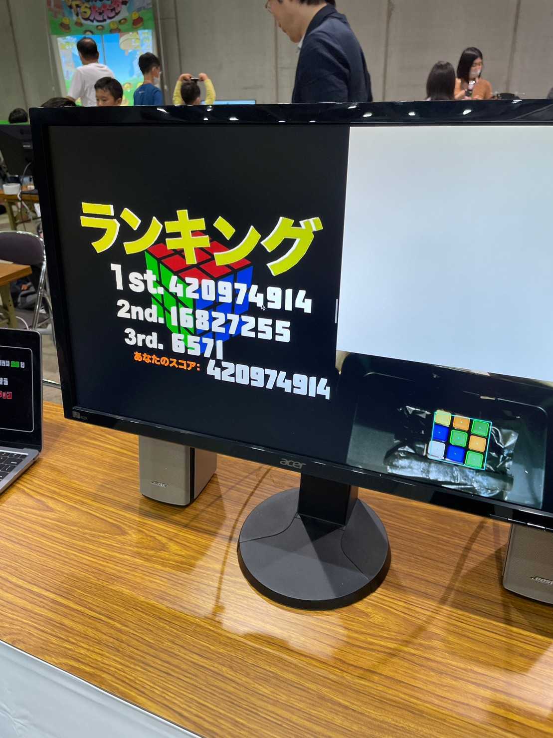ゲームマーケット2023春で展示したキューブでポン！の様子